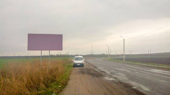 Билборд B в Вознесенске выезд на Одессу фото 1