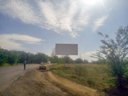 Билборд A в Сарате вул Соборна фото 1