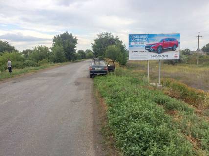 Білборд, Бігборд (Борд)  A у Гірник, 3х6  вул Центральна Фото 1