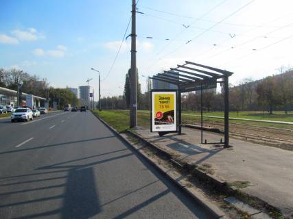 Сiтiлайт A у Харкові, 1,24х1,84  Клочківська вул., 199б (2)  (зупинка вул. Європейська (Новгородська)) Фото 1