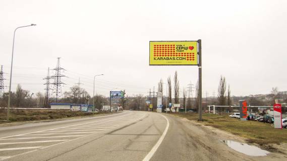 Білборд, Бігборд (Борд)  A у Дніпро (Дніпропетровськ), 3х6  Окружна дорога - Ново-Баварський пр-т (2) (Харків-авто), з міста Фото 1