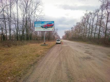 Білборд, Бігборд (Борд)  B у Сквирі, 3х6  в'їзд у місто з боку Володарки Фото 1