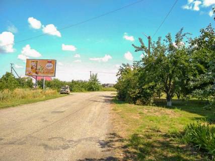 Билборд  в Мелиоративном Въезд со знаменовки фото 1