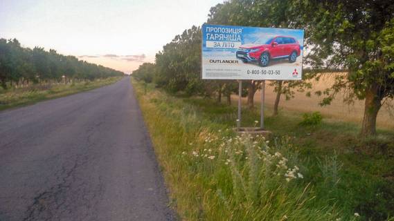 Билборд A в Ширяеве, 3х6  виїзд із міста фото 1