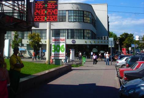Ситилайт B в Харькове, 1,2х1,8  Євгена Котляра вул.,7 фото 1