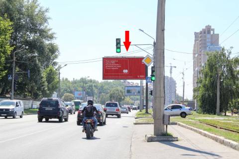 Призматрон, Призма A у Харкові, 3х6  Клочківська вул., 171а, в центр   ( VIP ) - 471535 Фото 1