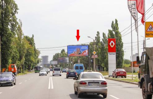 Білборд, Бігборд (Борд)  A у Харкові, 3х6  Клочківська вул. - Вартових Неба (Тобольська) вул., в центр Фото 1