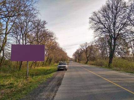 Білборд, Бігборд (Борд)  B у Дніпро (Дніпропетровськ), 3х6  на Самбір Фото 1