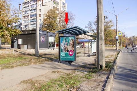 Ситилайт B в Харькове, 1,24х1,84  Салтівське шосе, 57 (1) (зупинка Михайлика), в центр фото 1