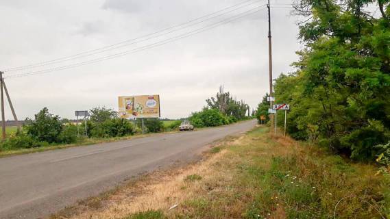 Билборд B в Ялте вул Курортная фото 1