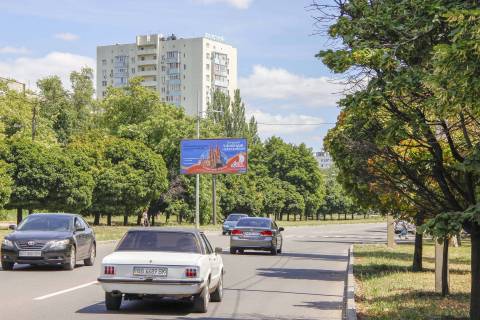 Билборд B в Харькове, 3х6  Нескорених (Героїв Праці) вул., 35, з центру фото 1