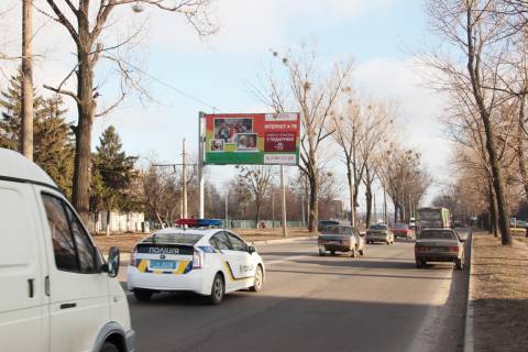 Билборд B в Харькове, 3х6  Салтівське шосе, 123, з центру фото 1