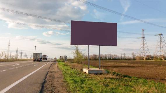 Білборд, Бігборд (Борд)  A у Южноукраїнську с Вознесенска Фото 1