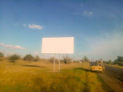 Білборд, Бігборд (Борд)  B у Суворові, 3х6  в'їзд в місто Фото 1