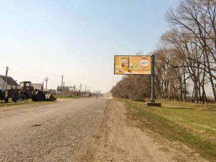 Билборд A в Кегичевке, 3х6  виїзд із міста у бік п.Андріївка фото 1