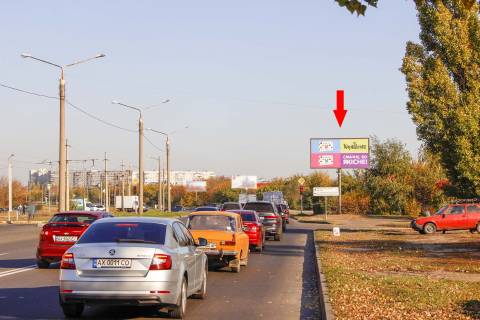 Билборд A в Харькове, 3х6  Салтівське шосе, 142, з центру фото 1