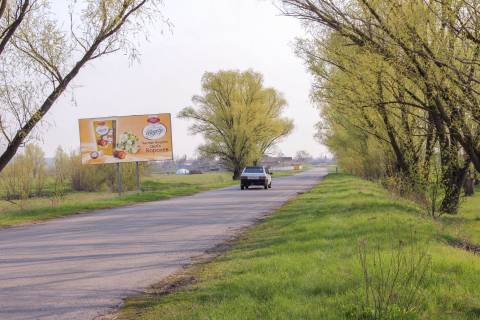 Білборд, Бігборд (Борд)  B у Біликах вул Кобелякська Фото 1