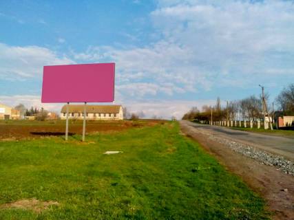 Билборд  в Тростянце вьезд в город фото 1