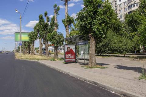 Сiтiлайт A у Харкові, 1,26х1,86  Леся Сердюка вул., 54 (зупинка м-р Північна Салтівка - 3), з центру. Нестандарт розмір 1,26х1,86 Фото 1