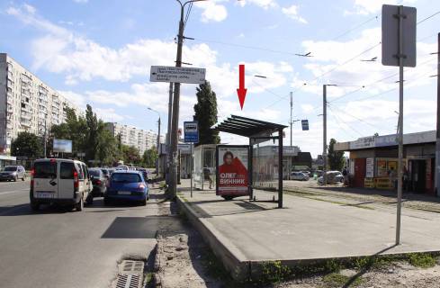 Сiтiлайт A у Харкові, 1,24х1,84  Академіка Павлова вул., 307 (зупинка ст. м. Студентська), в центр Фото 1