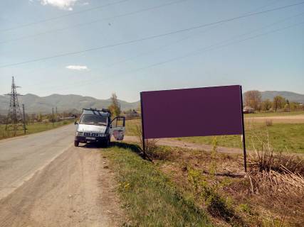 Білборд, Бігборд (Борд)  A у Вишкові вул Червона Площа Фото 1