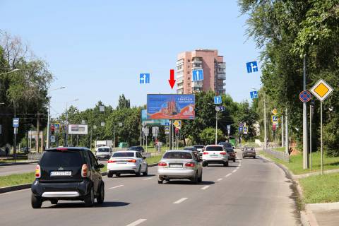 Призматрон, Призма B у Харкові, 3х6  Клочківська вул., 328, з центру - 471598 Фото 1