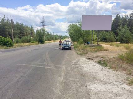 Білборд, Бігборд (Борд)  A у Сєвєродонецьку на Луганськ Фото 1