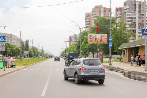 Билборд A в Харькове, 3х6  Перемоги пр-т, 75-А, в центр фото 1