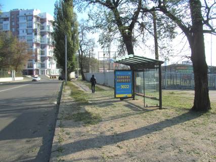 Сiтiлайт A у Харкові, 1,24х1,84  Клочківська вул., 43/47  (зупинка вул. Ботанічна ) Фото 1