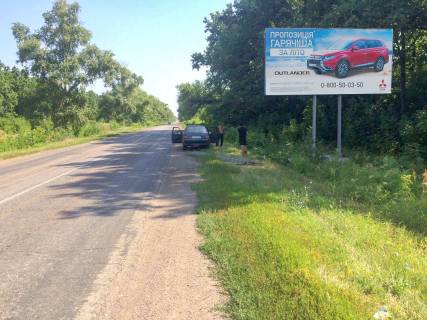Билборд A в Днепр (Днепропетровск), 3х6  вул Пушкина фото 1