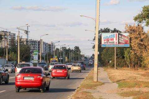 Билборд A в Харькове, 3х6  Шевченка вул., 260, з центру фото 1