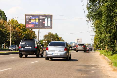 Призматрон, Призма A у Харкові, 3х6  просп. Льва Ландау (50-річчя СРСР), 158/1, в центр - 472015 Фото 1