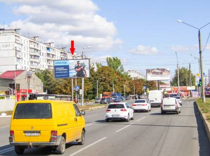 Билборд B в Харькове, 3х6  Тракторобудівників пр-т - Валентинівська вул., з центру фото 1