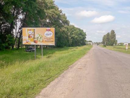 Билборд B в Турбове вул Миру фото 1