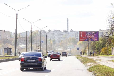 Білборд, Бігборд (Борд)  A у Харкові, 3х6  Тракторобудівників пр-т (навпроти будинку № 124), в центр Фото 1