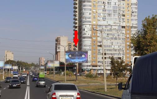 Билборд A в Харькове, 3х6  Клочківська вул. - Берегова вул., з центру фото 1