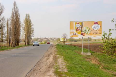 Білборд, Бігборд (Борд)  A у Лохвиці, 3х6  Виїзд на Ромни Фото 1