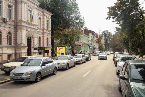Ситилайт B в Харькове, 1,24х1,84  Алчевських (Артема) вул., 40/27 фото 1