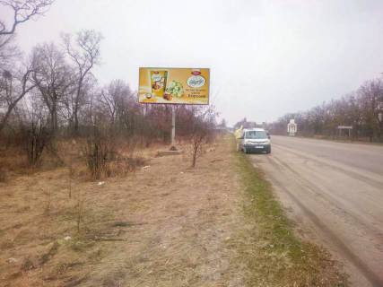 Билборд B в Белой Церкви, 3х6  в'їзд у місто зі сторони Сквири фото 1