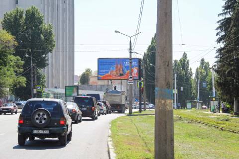 Призматрон, Призма A у Харкові, 3х6  Клочківська вул. 261а, в центр - 471565 Фото 1