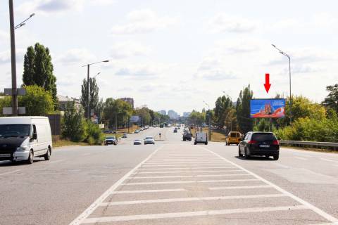 Білборд, Бігборд (Борд)  A у Харкові, 3х6  Клочківська вул., навпроти будинку №370а, в центр Фото 1