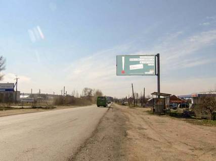 Билборд A в Васищеве, 3х6  виїзд із міста у бік Харкова, поворот на хімпром фото 1