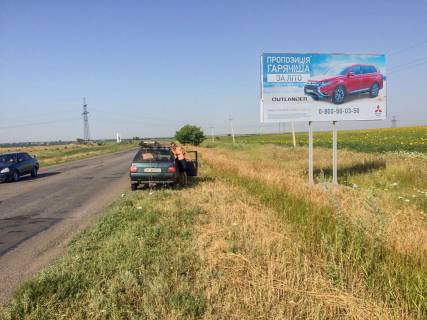 Билборд A в Угледаре, 3х6  вул Шахтерская фото 1