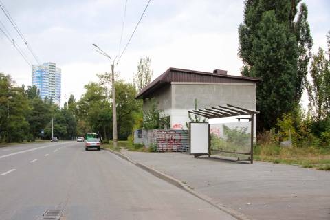 Ситилайт A в Харькове, 1,24х1,84  Барабашова вул., 7-А фото 1