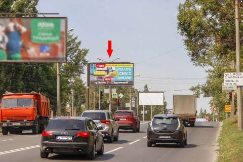 Билборд B в Харькове, 3х6  Клочківська вул., 229, з центру фото 1