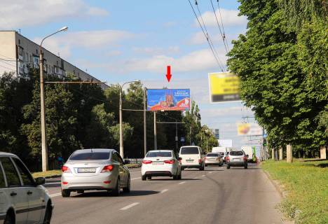 Билборд B в Харькове, 3х6  Гвардійців-Широнінців вул., 77, з центру фото 1