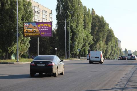 Билборд B в Харькове, 3х6  Академіка Павлова вул., 164, в центр фото 1