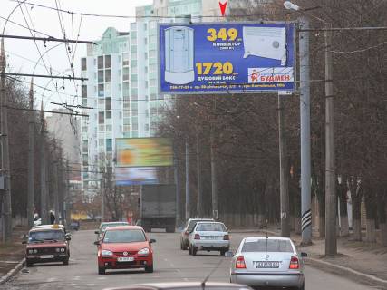 Билборд A в Харькове, 3х6  Петра Григоренка пр-т, 10, з центру фото 1