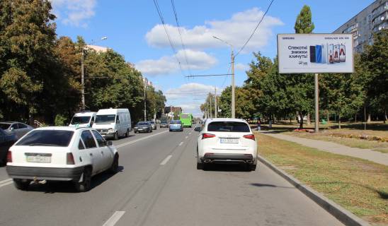Білборд, Бігборд (Борд)  A у Харкові, 3х6  Холодногірська вул., 4, з центру Фото 1