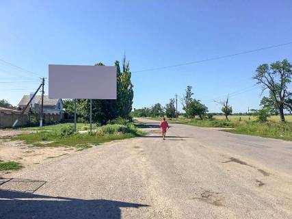 Білборд, Бігборд (Борд)  B у Зеленівці вул Лермонтова Фото 1